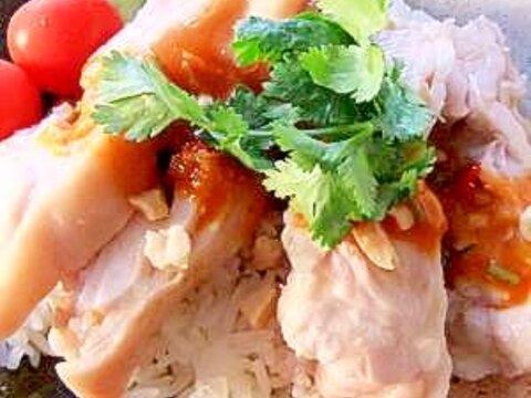 タイ料理★カオマンガイ～鶏のっけごはん～